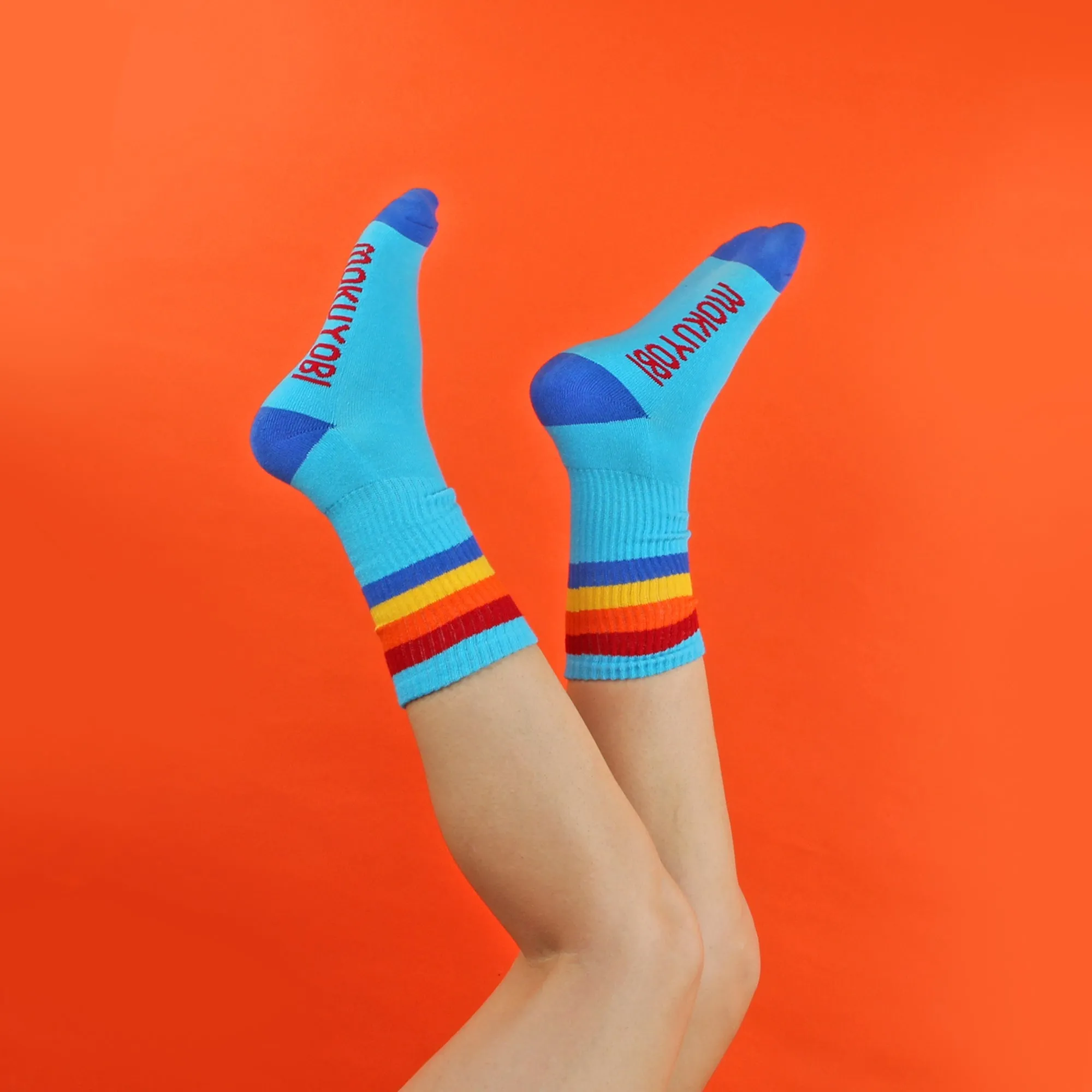 Campfire Socks