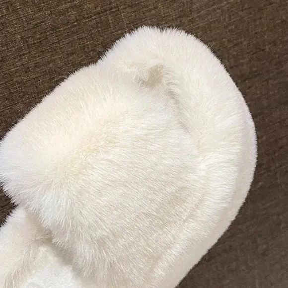 Chill With Me Fluffy Slippers